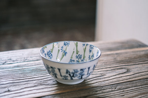 Ching Te Chen small bowl with bamboo pattern