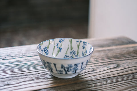 Ching Te Chen small bowl with bamboo pattern
