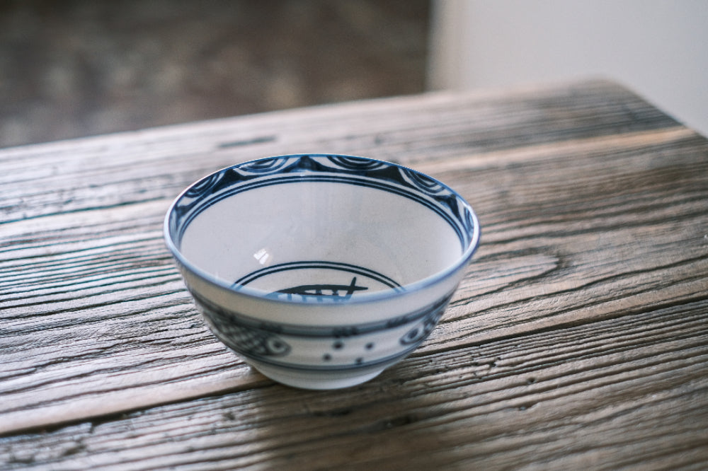 Ching Te Chen rimmed small bowl with fish deco